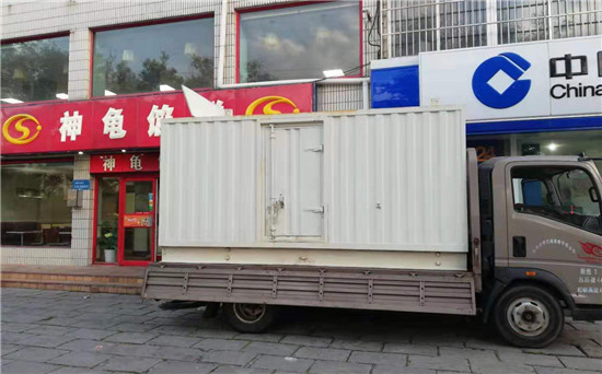 招远发电车出租